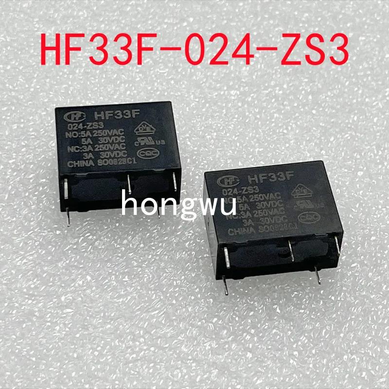 HF33F-024-ZS3 DC24V  5A, 5 , 100% , ǰ, 2 